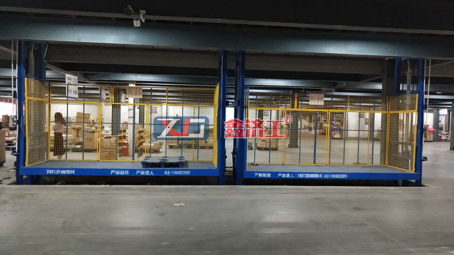 濟工河南（鄭州）德邦物流導軌式升降機液壓貨梯安裝現場